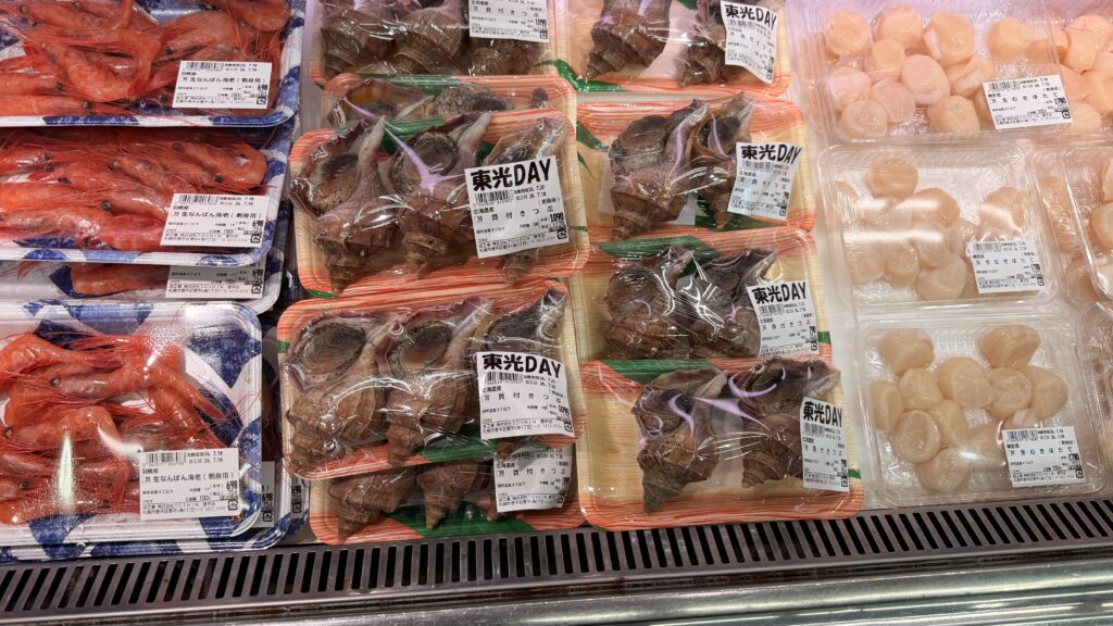 Shrimp, Snails, etc. for sale